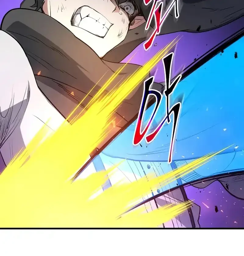 Leveling Up with Skills Chapter 127 Gambar 45