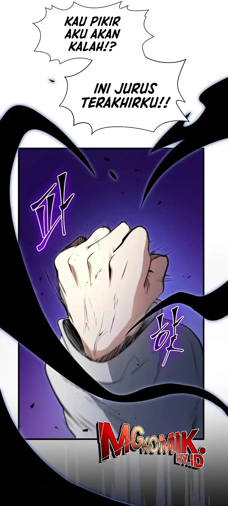 Leveling Up with Skills Chapter 127 Gambar 46