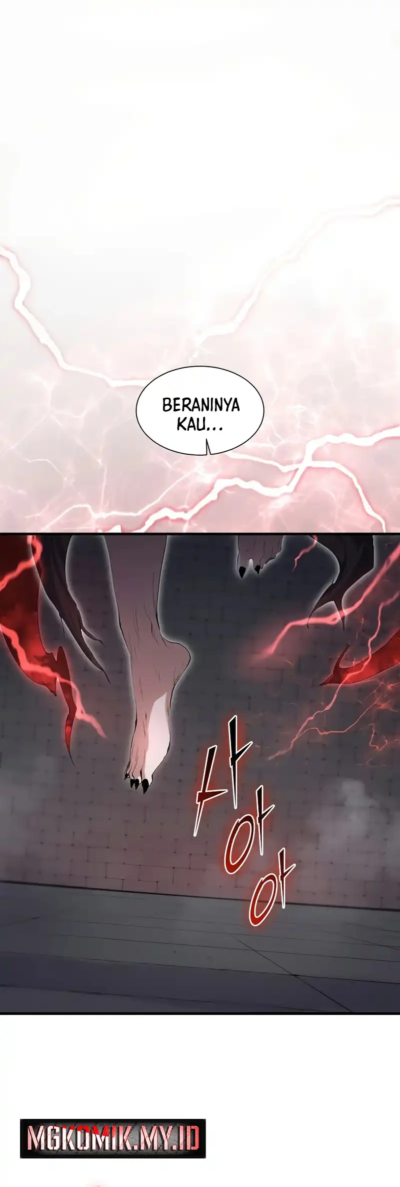 Leveling Up with Skills Chapter 128 Gambar 25