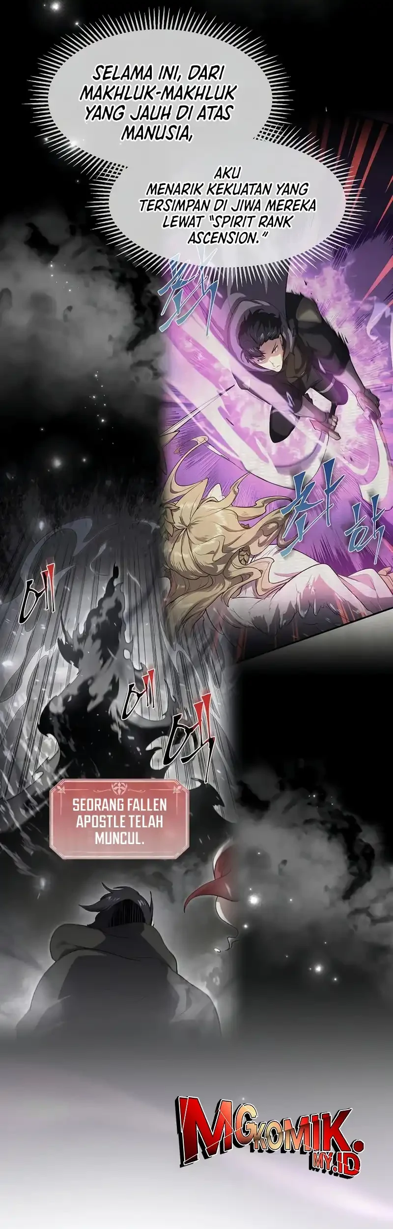 Leveling Up with Skills Chapter 128 Gambar 9