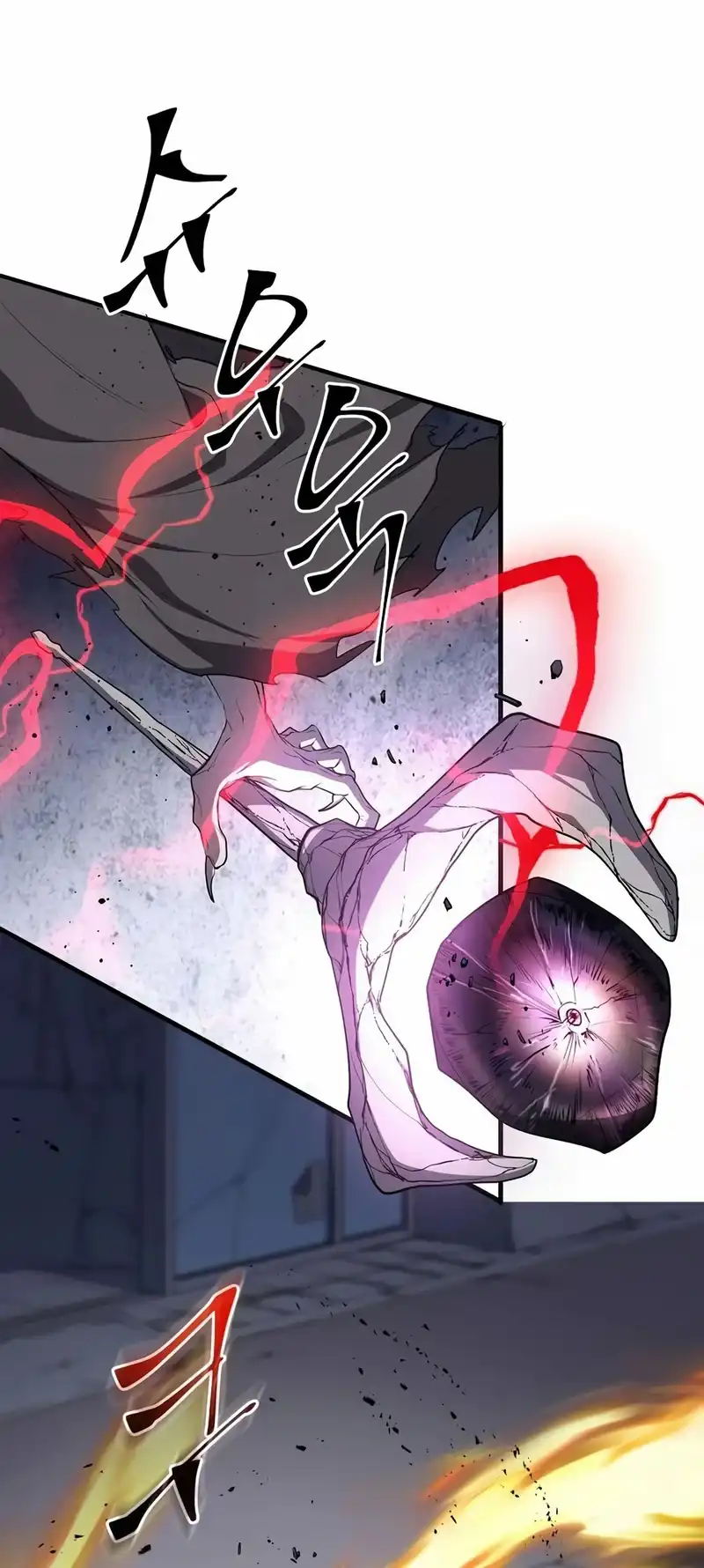 Leveling Up with Skills Chapter 133 Gambar 29