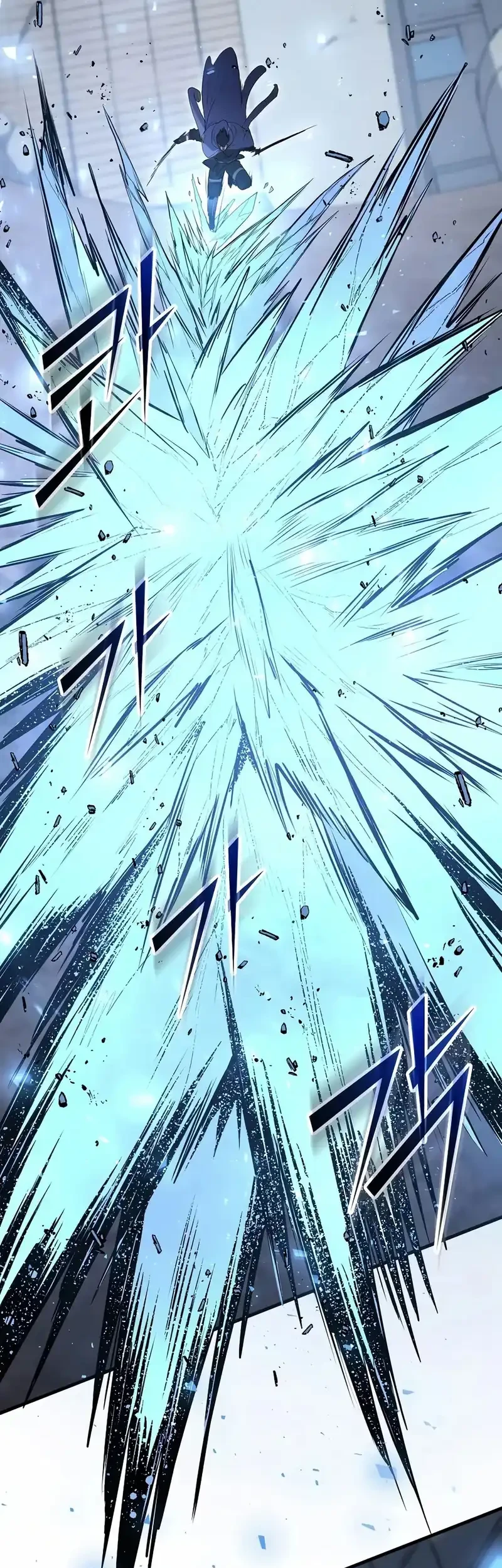 Leveling Up with Skills Chapter 133 Gambar 66