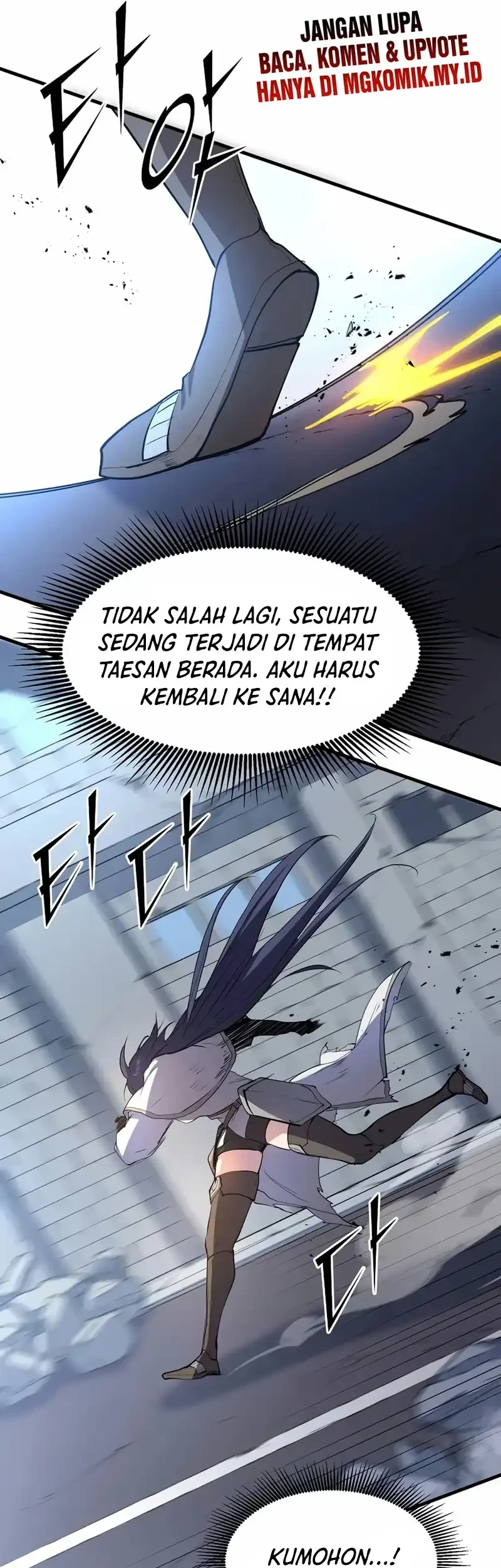 Leveling Up with Skills Chapter 133 Gambar 79
