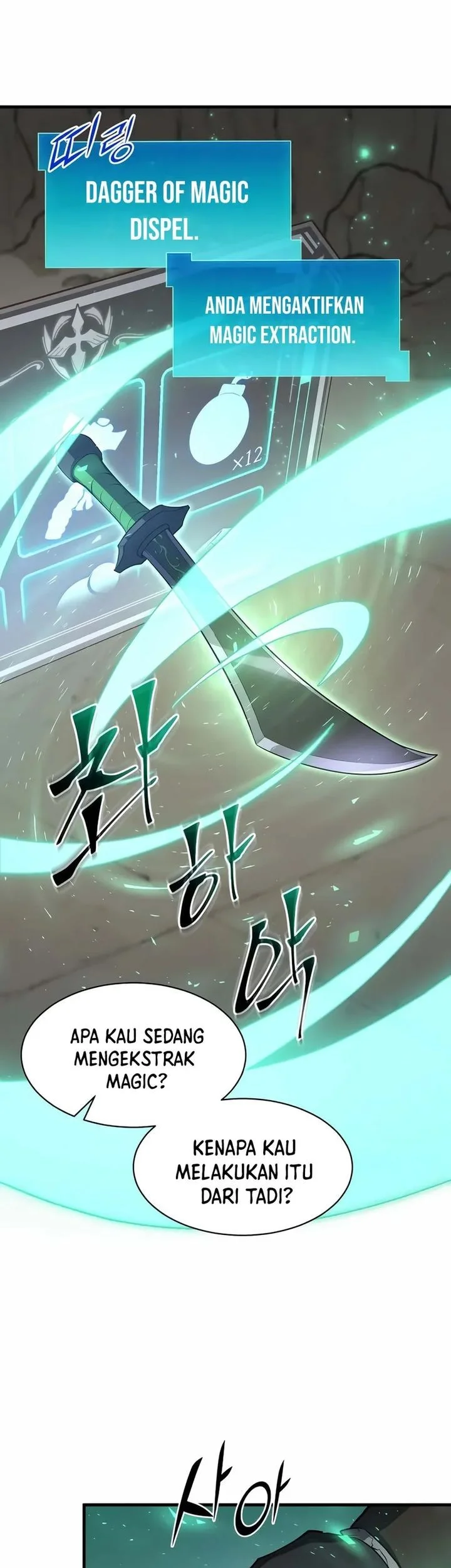 Leveling Up with Skills Chapter 134 Gambar 73