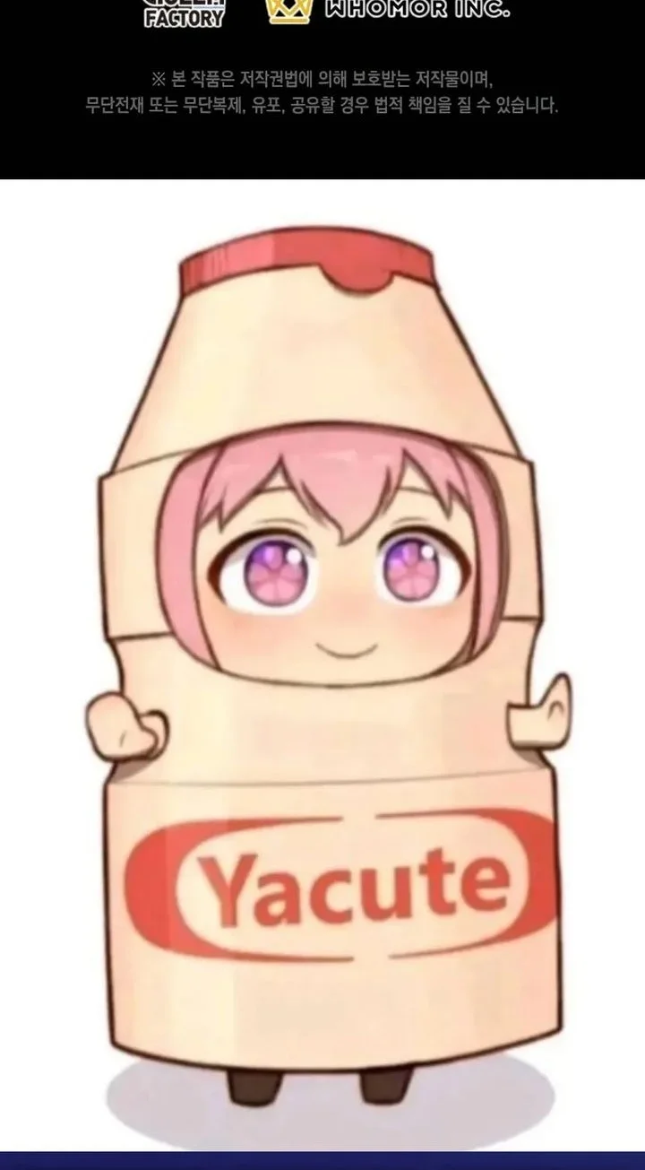 Leveling Up with Skills Chapter 134 Gambar 80