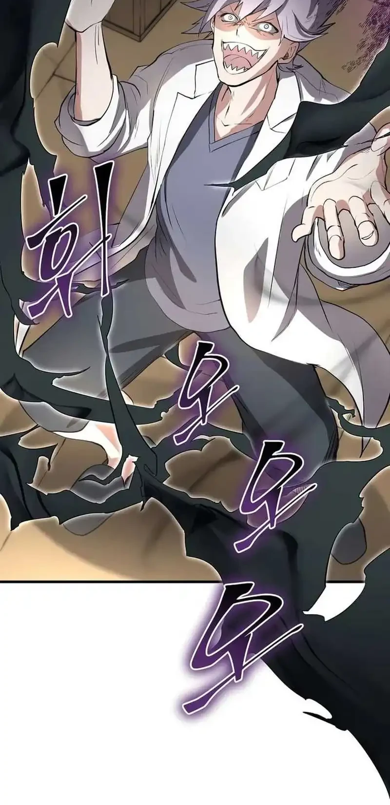 Leveling Up with Skills Chapter 135 Gambar 54