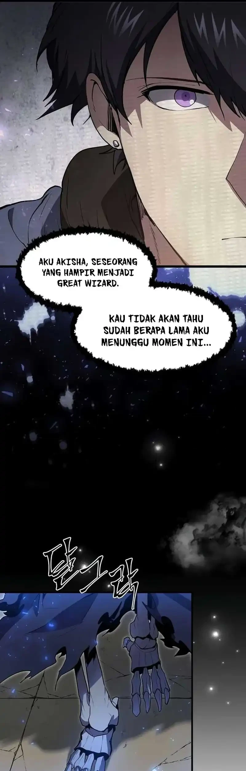 Leveling Up with Skills Chapter 135 Gambar 3