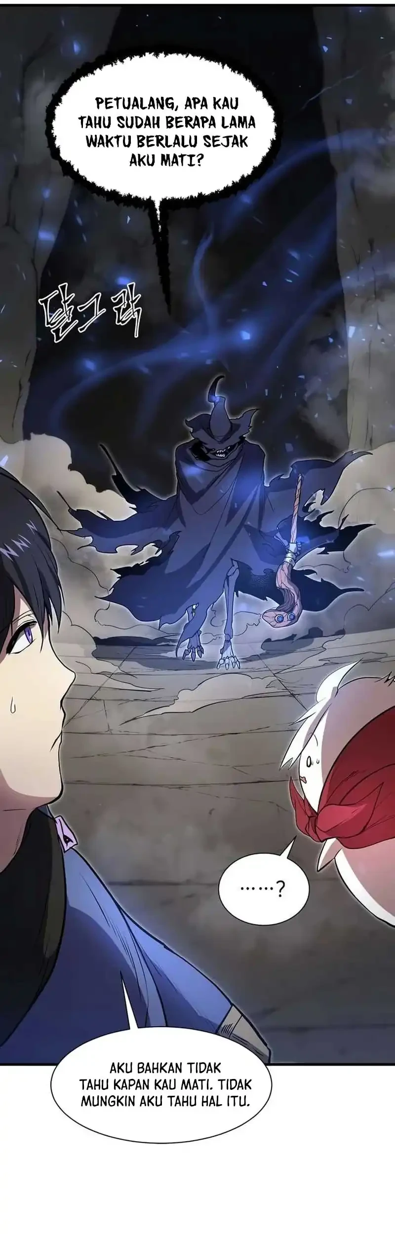 Leveling Up with Skills Chapter 135 Gambar 5