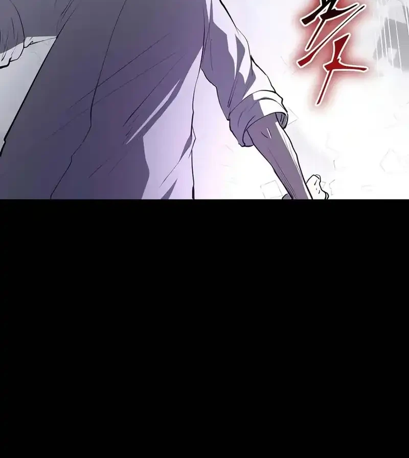 Leveling Up with Skills Chapter 136 Gambar 18