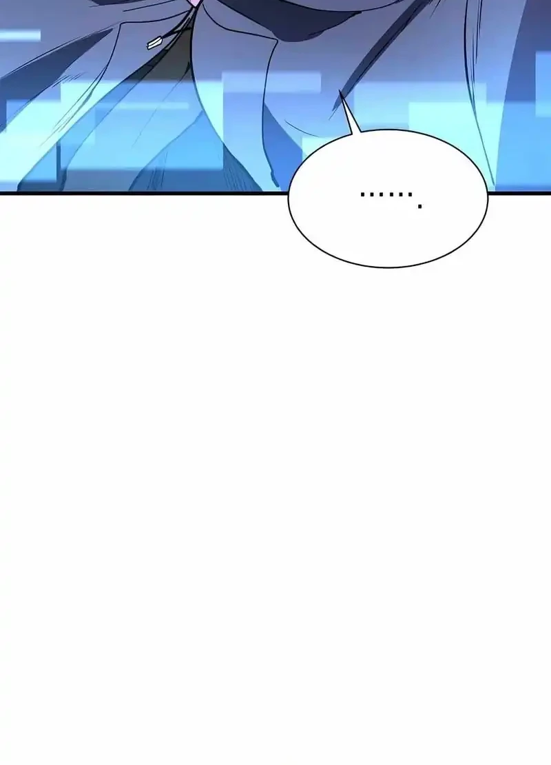 Leveling Up with Skills Chapter 137 Gambar 22