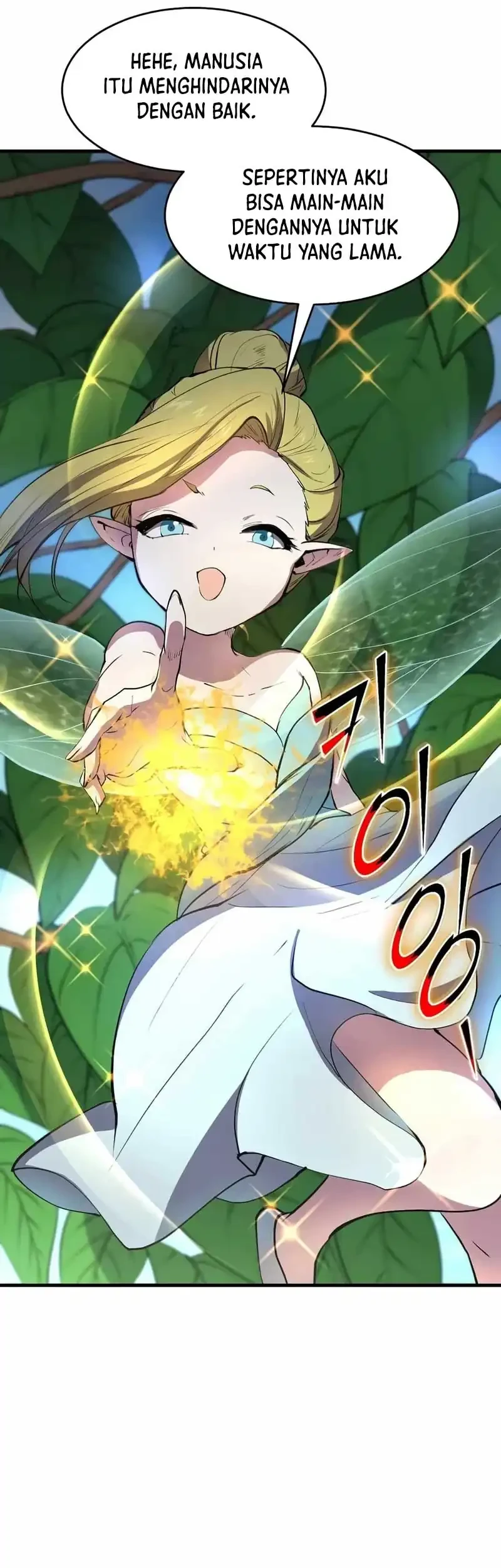 Leveling Up with Skills Chapter 137 Gambar 33