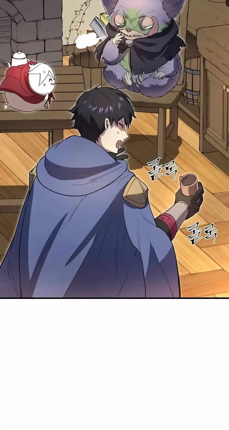 Leveling Up with Skills Chapter 137 Gambar 58