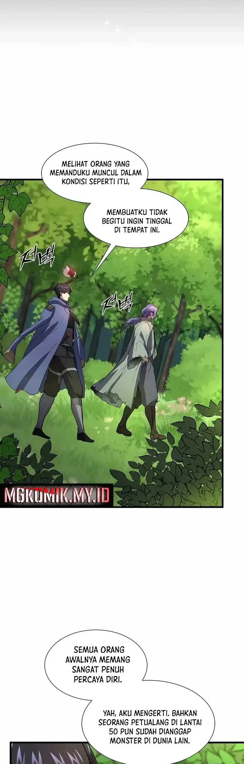 Leveling Up with Skills Chapter 137 Gambar 15