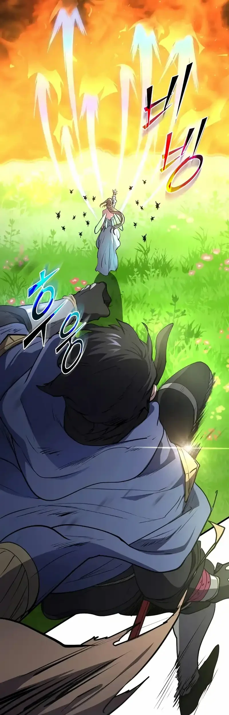 Leveling Up with Skills Chapter 138 Gambar 46