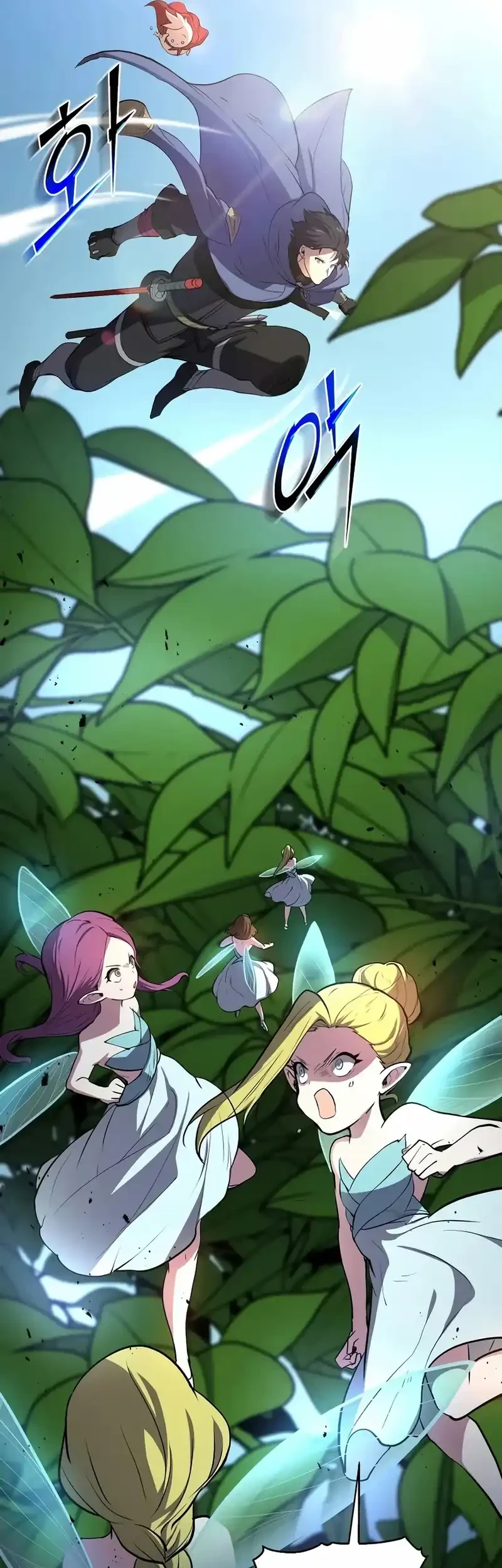 Leveling Up with Skills Chapter 138 Gambar 7