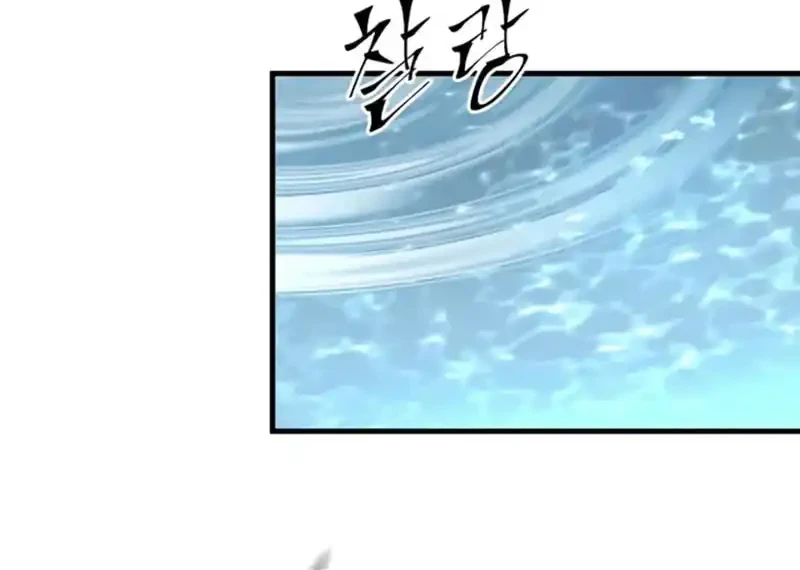 Leveling Up with Skills Chapter 139 Gambar 51