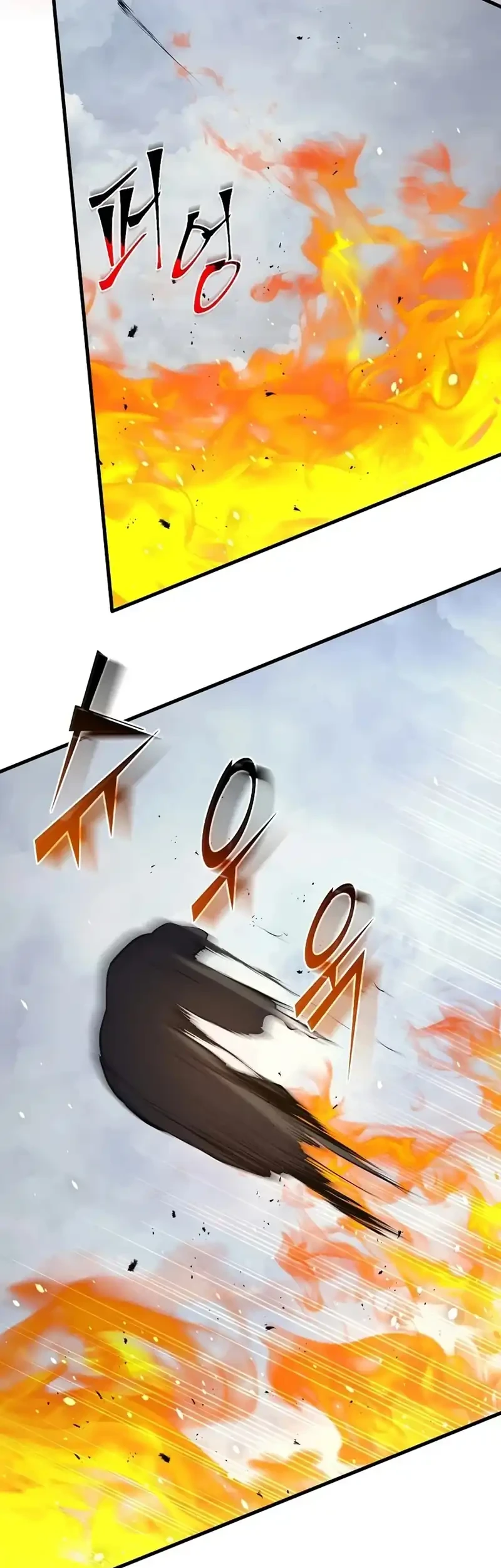 Leveling Up with Skills Chapter 140 Gambar 61