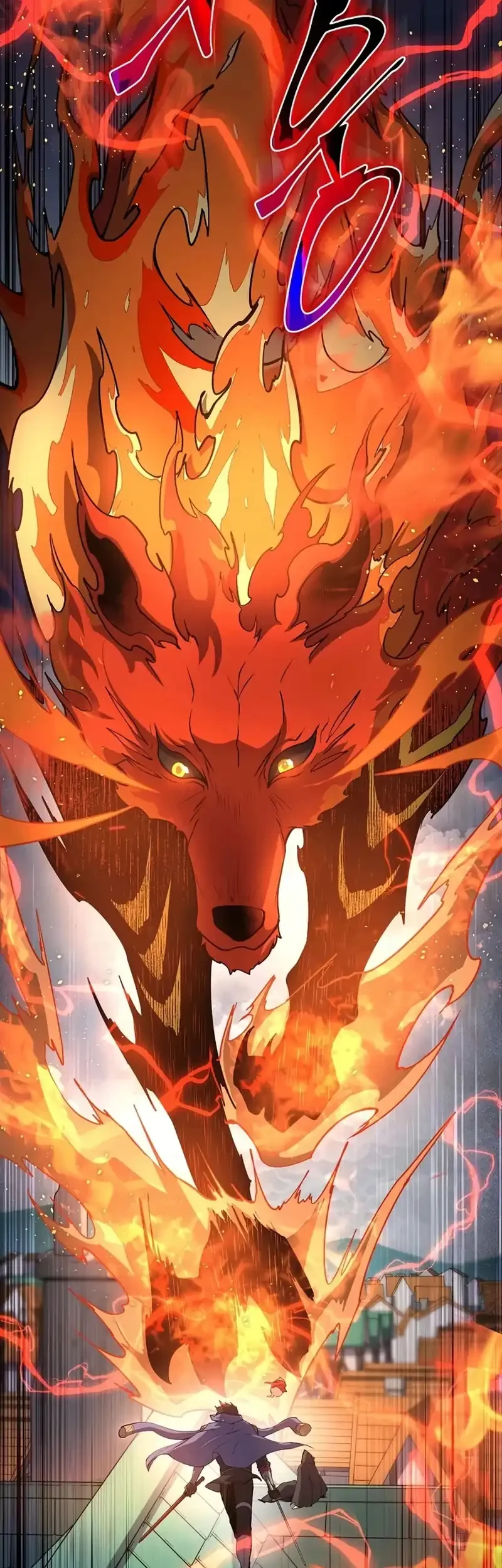 Leveling Up with Skills Chapter 140 Gambar 71