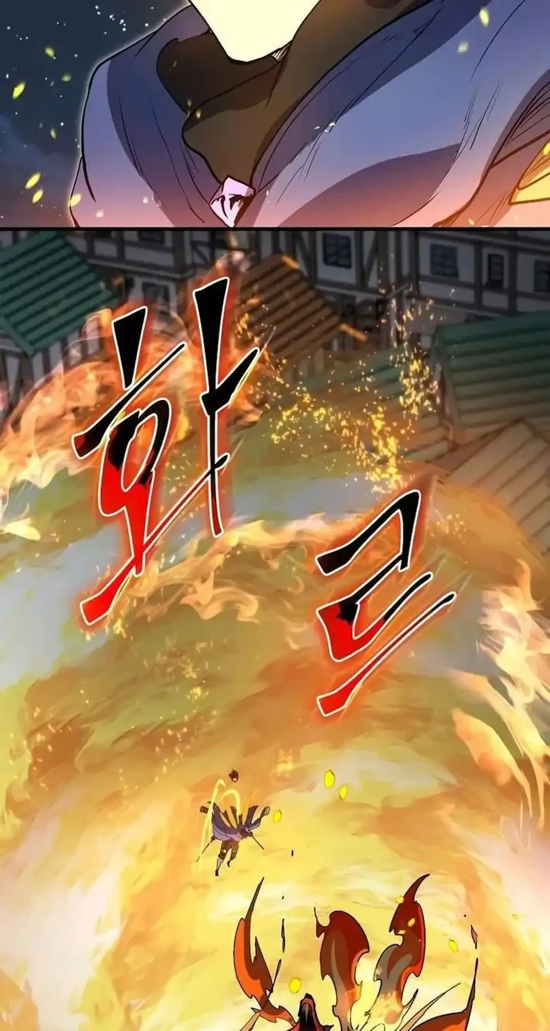 Leveling Up with Skills Chapter 141 Gambar 56