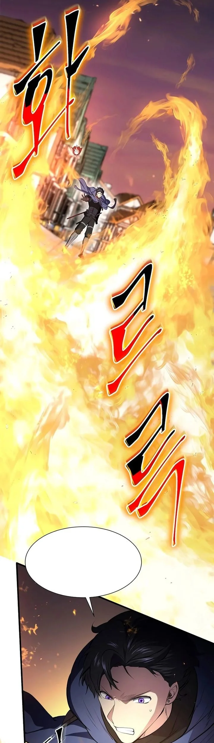 Leveling Up with Skills Chapter 142 Gambar 22