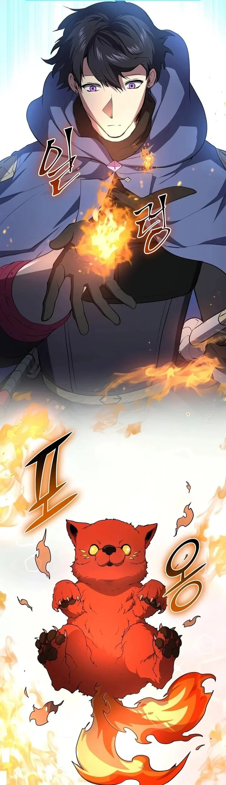 Leveling Up with Skills Chapter 142 Gambar 30