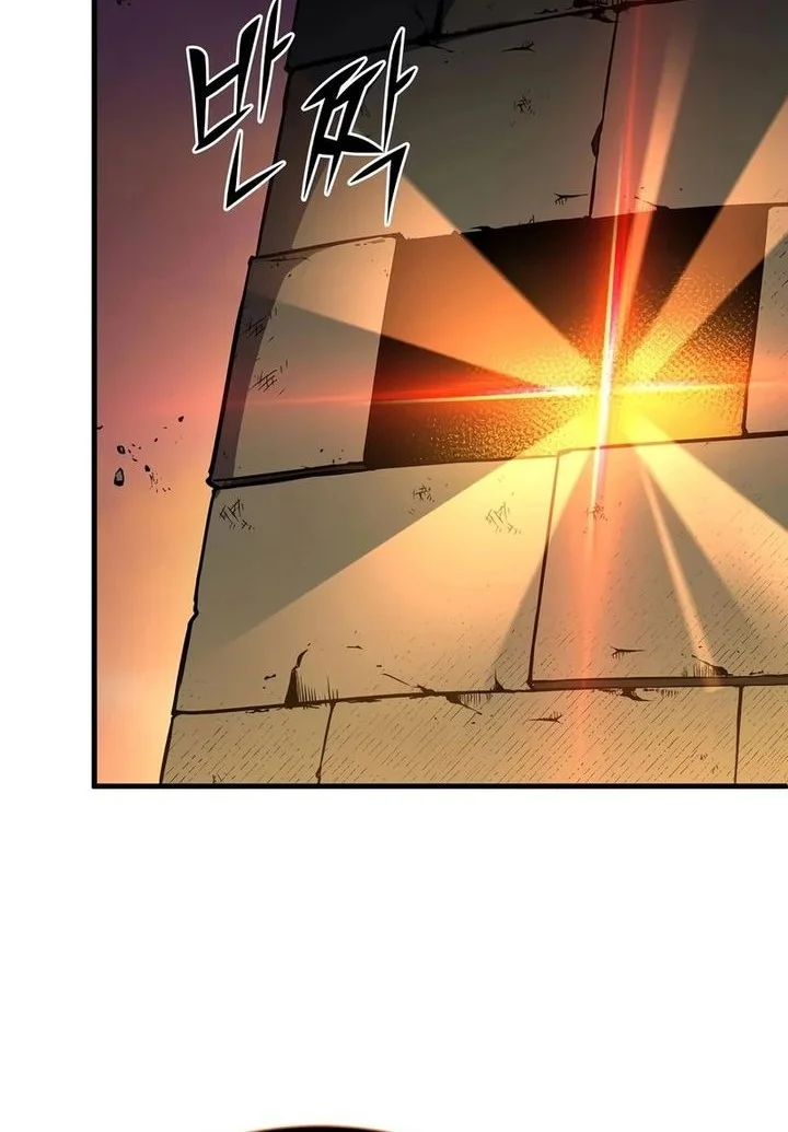 Leveling Up with Skills Chapter 142 Gambar 37