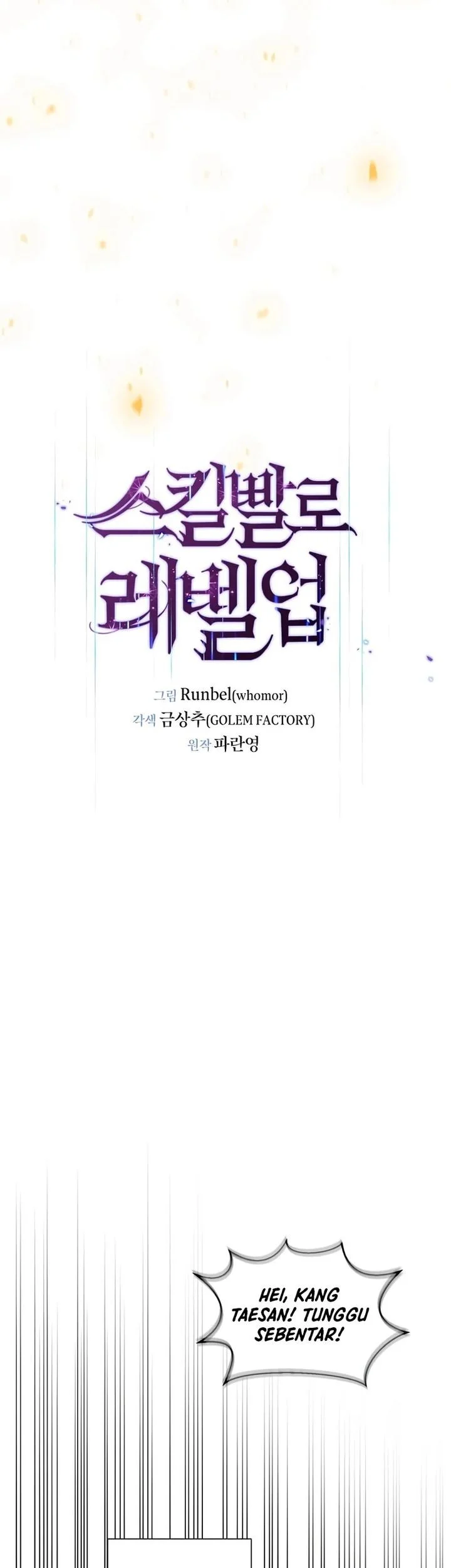 Leveling Up with Skills Chapter 142 Gambar 42