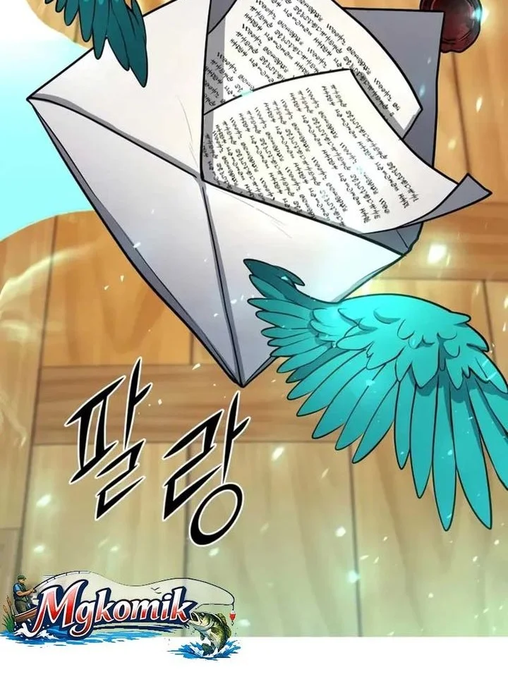 Leveling Up with Skills Chapter 143 Gambar 30