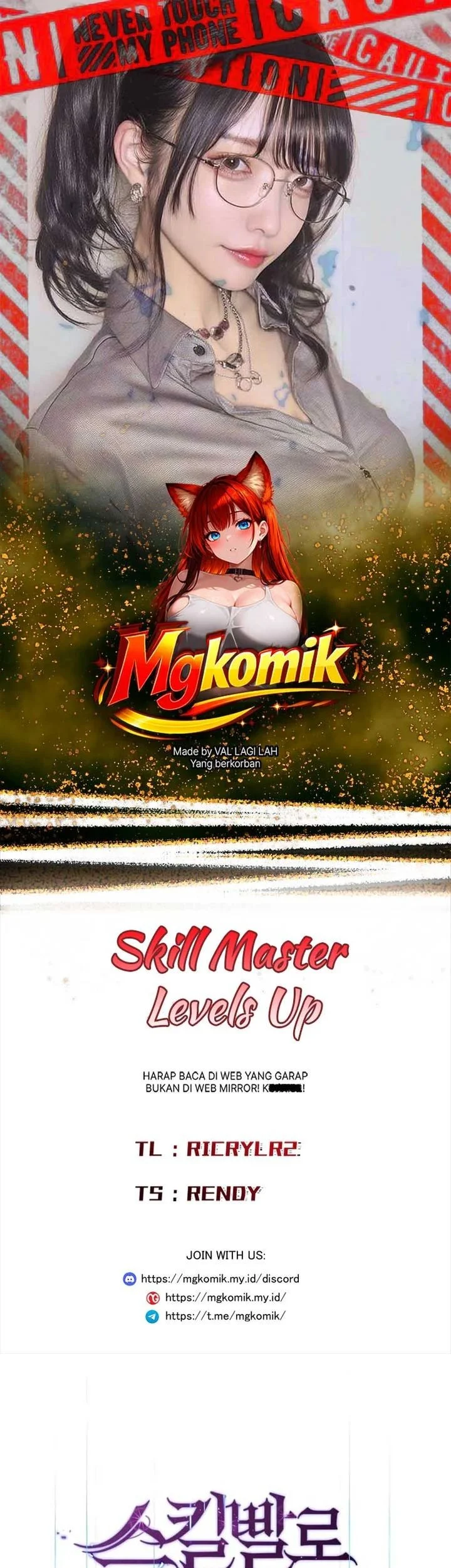 Komik Leveling Up with Skills Chapter 143 gambar 1