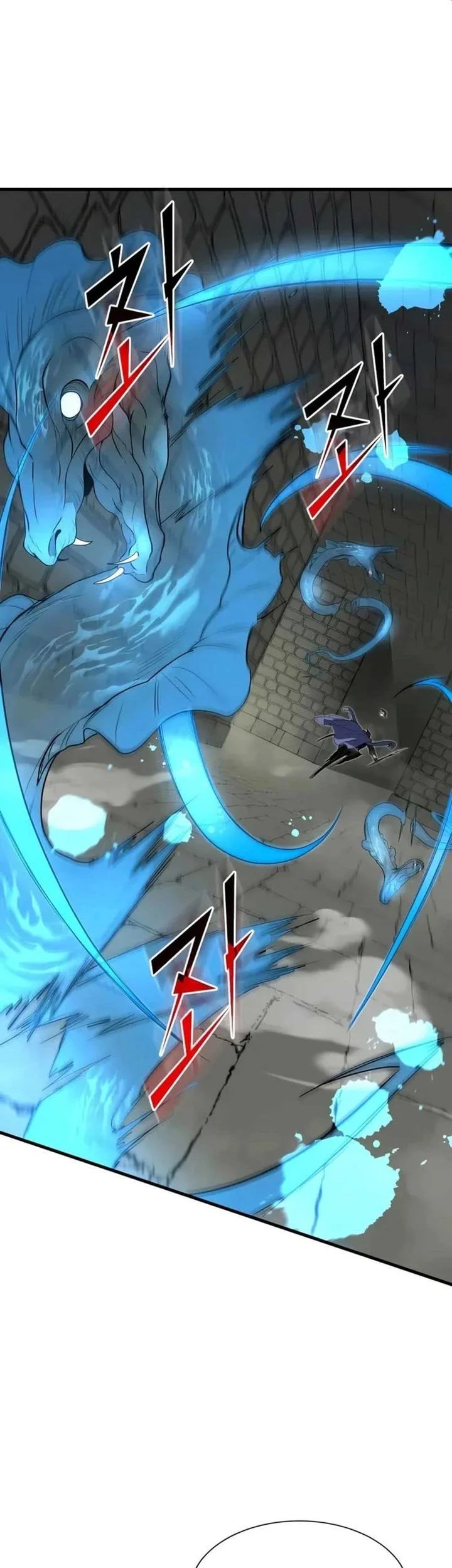 Leveling Up with Skills Chapter 143 Gambar 72