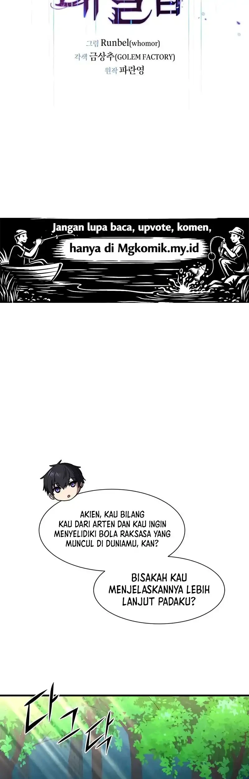 Leveling Up with Skills Chapter 145 Gambar 37