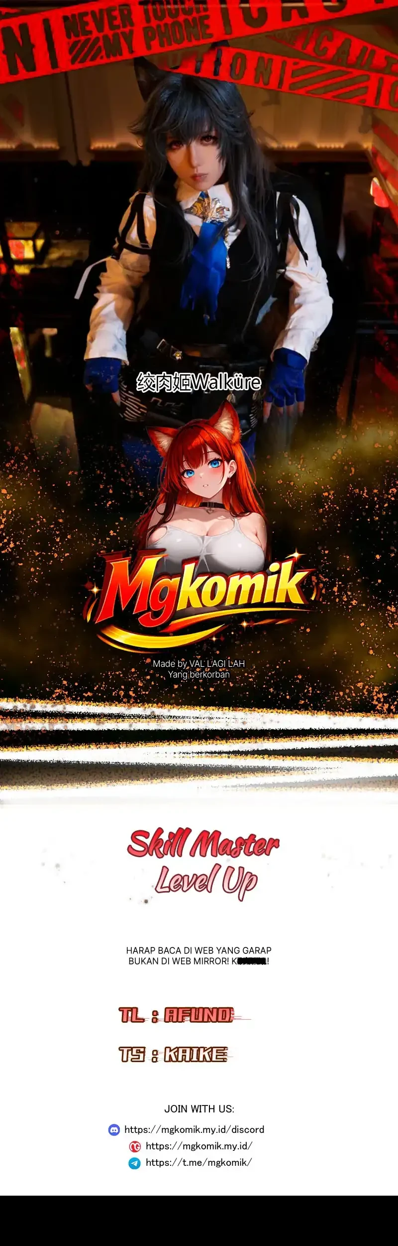 Komik Leveling Up with Skills Chapter 145 gambar 1