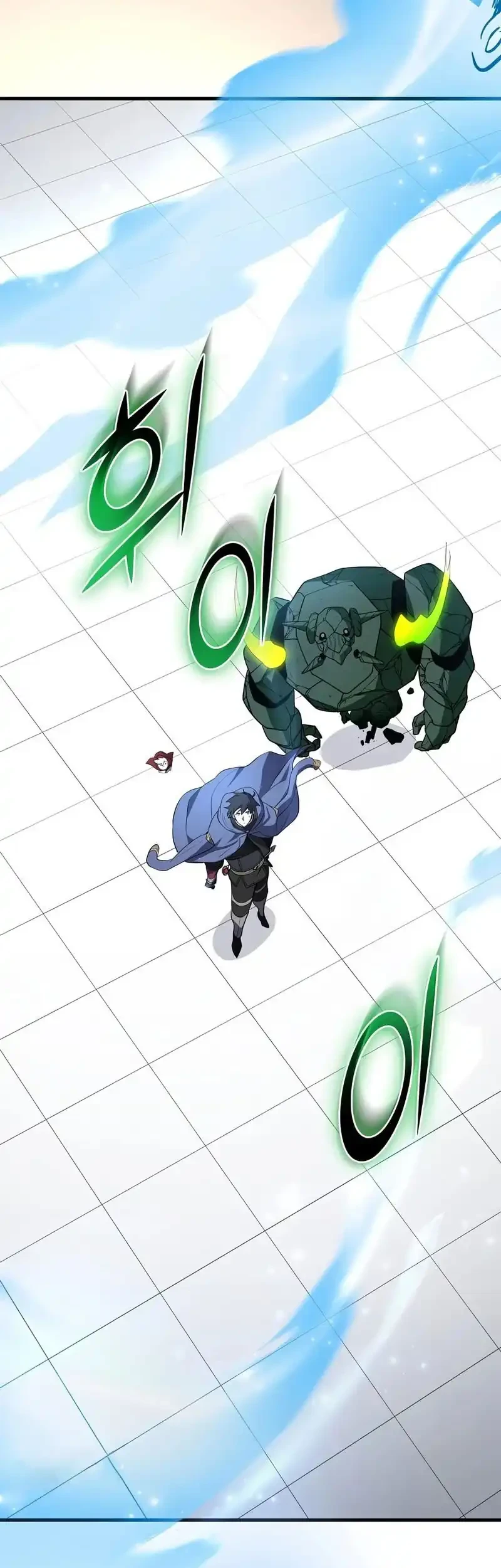 Leveling Up with Skills Chapter 145 Gambar 81