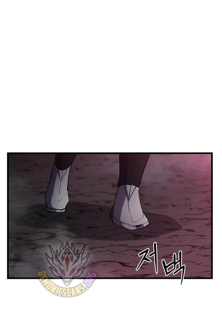 Leveling Up with Skills Chapter 164 Gambar 101