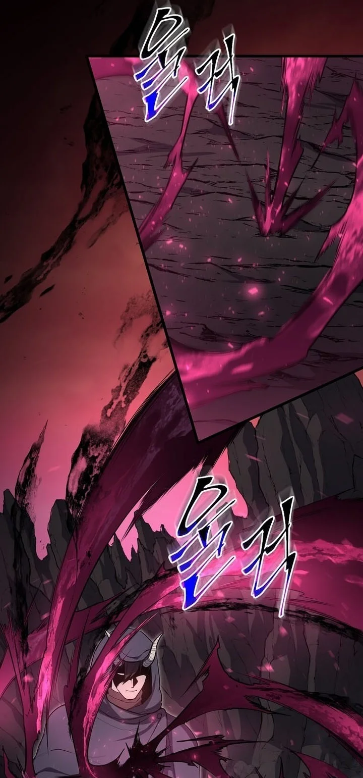 Leveling Up with Skills Chapter 164 Gambar 19