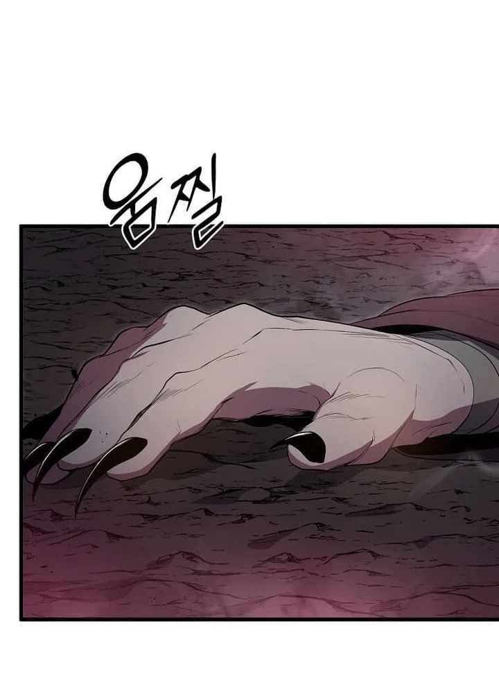 Leveling Up with Skills Chapter 164 Gambar 66