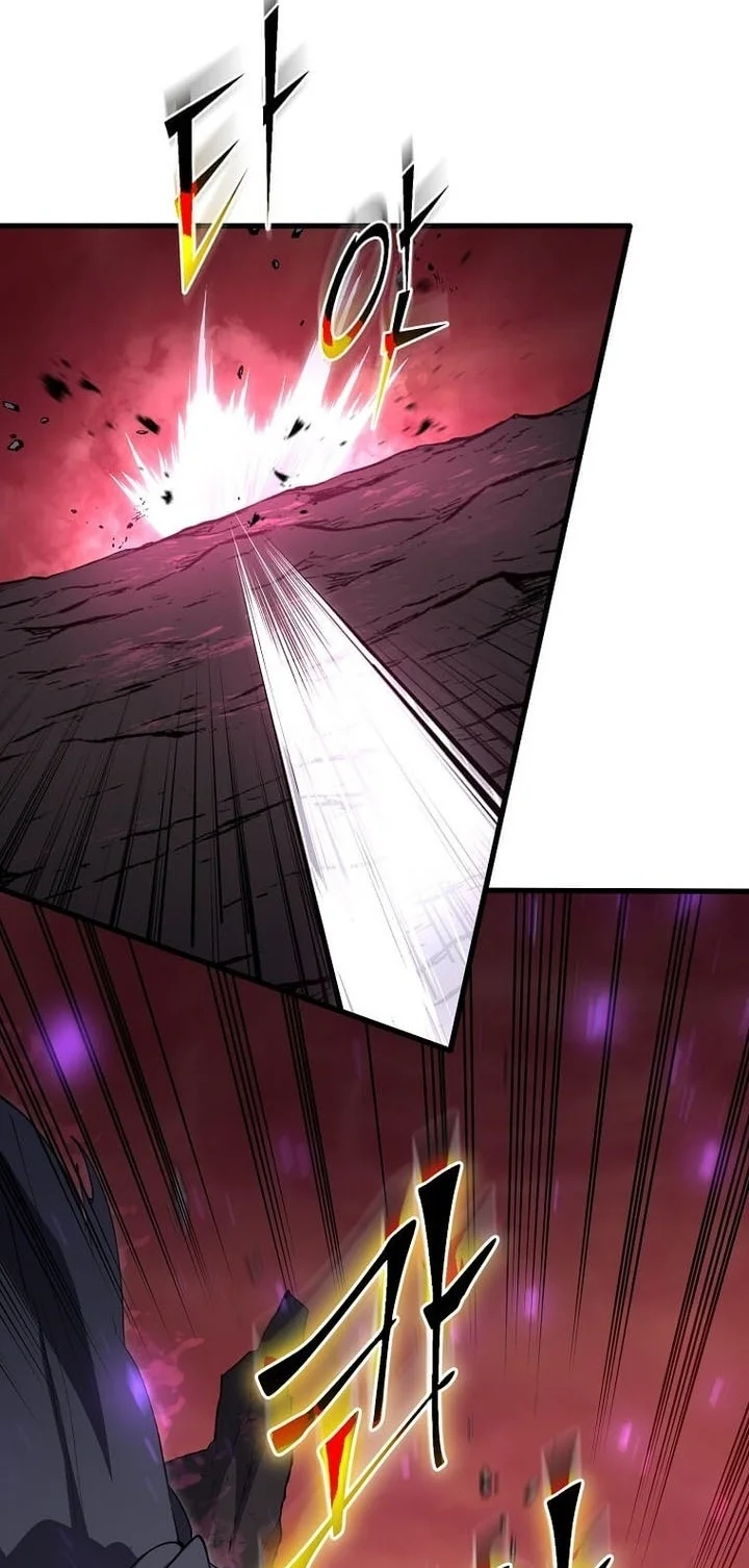 Leveling Up with Skills Chapter 164 Gambar 75