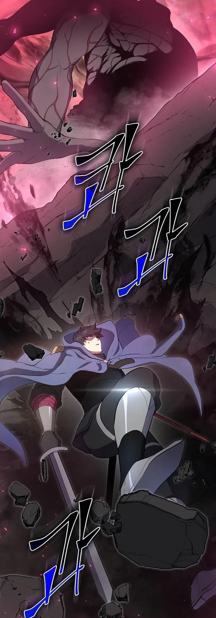 Leveling Up with Skills Chapter 167 halaman 26