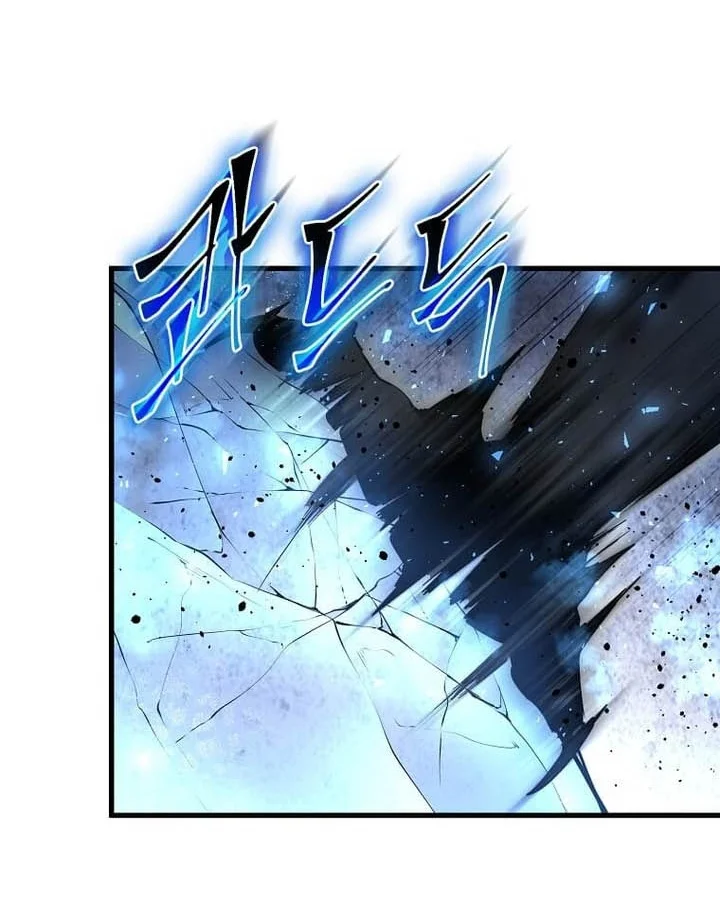 Leveling Up with Skills Chapter 167 Gambar 73