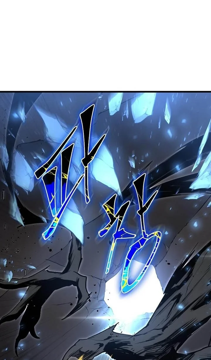 Leveling Up with Skills Chapter 167 Gambar 78