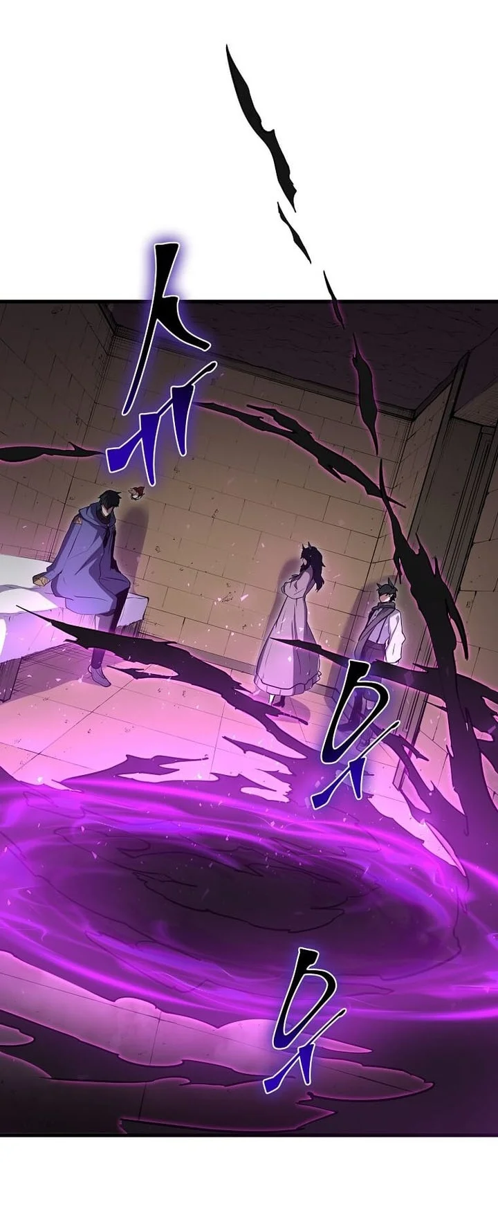 Leveling Up with Skills Chapter 168 Gambar 66