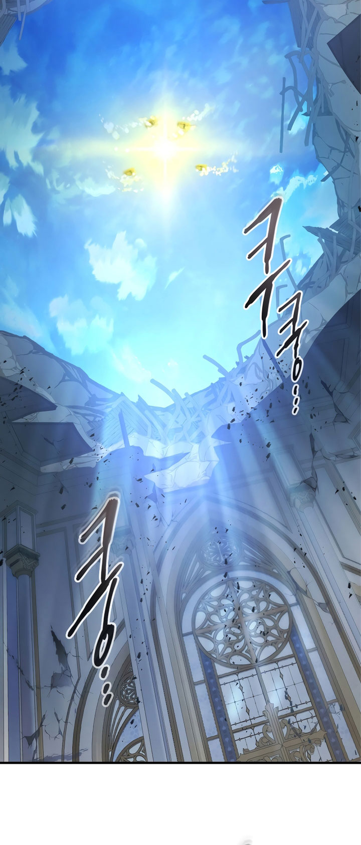 Leveling With the Gods Chapter 108 Gambar 42