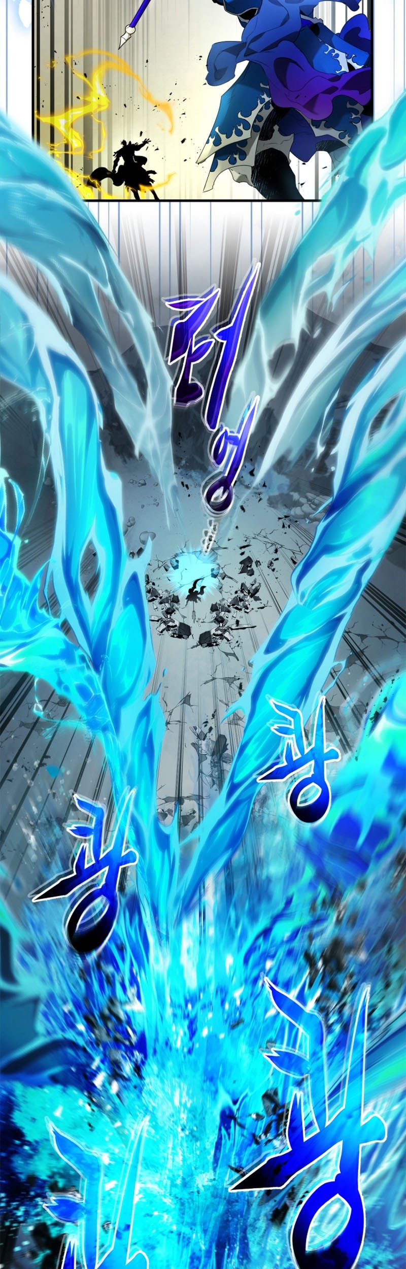 Leveling With the Gods Chapter 122 Gambar 36