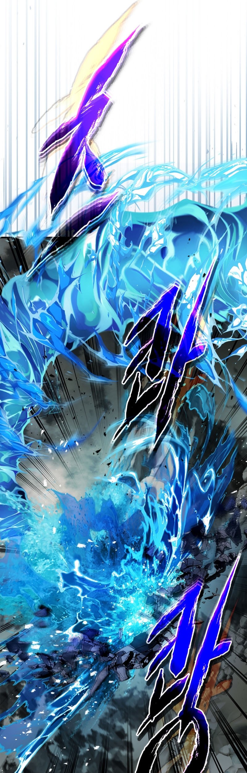 Leveling With the Gods Chapter 122 Gambar 22