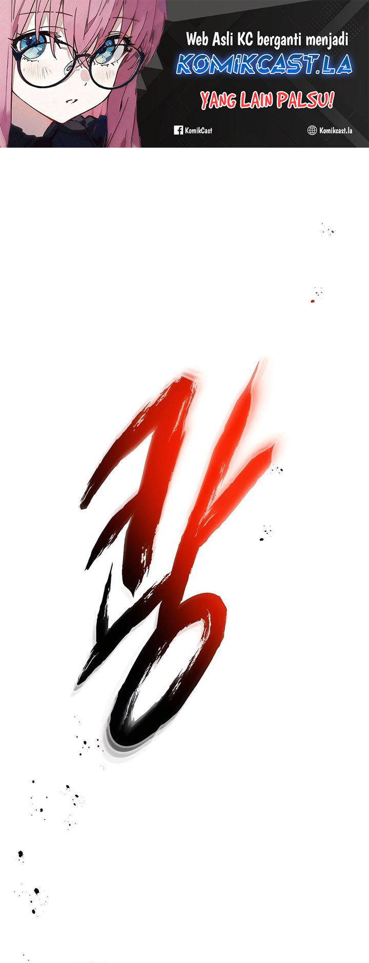 Manhwa Leveling With the Gods Chapter 127 gambar nomor 2