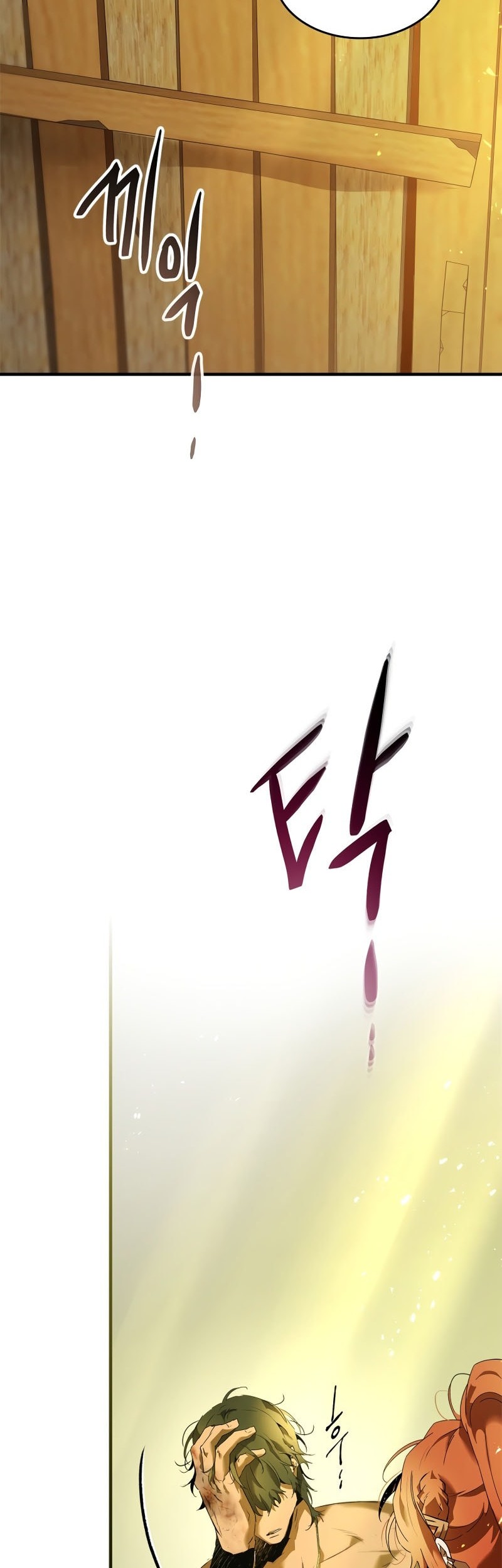 Leveling With the Gods Chapter 133 Gambar 19