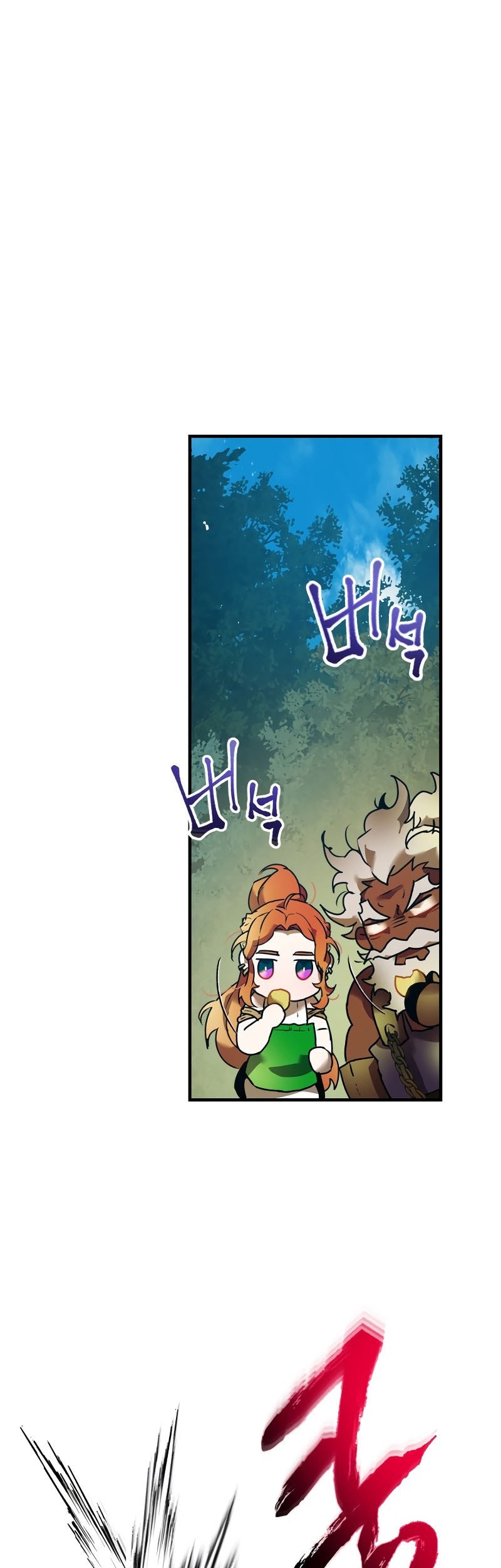 Leveling With the Gods Chapter 134 Gambar 44