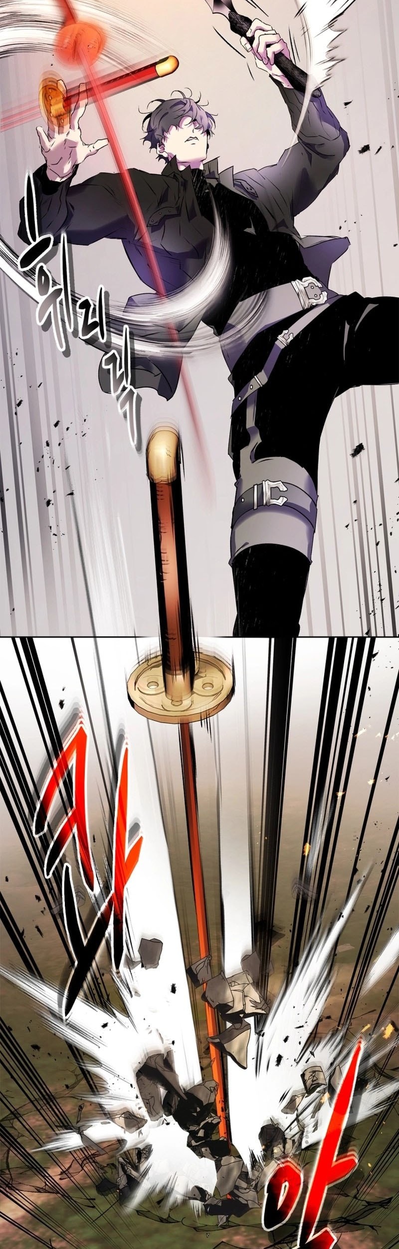 Leveling With the Gods Chapter 136 Gambar 44