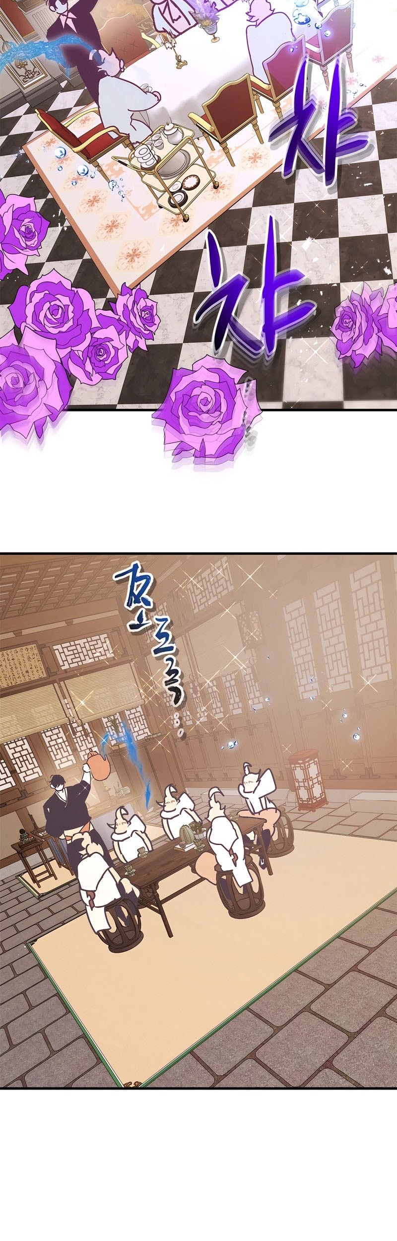 Leveling With the Gods Chapter 140 Gambar 41