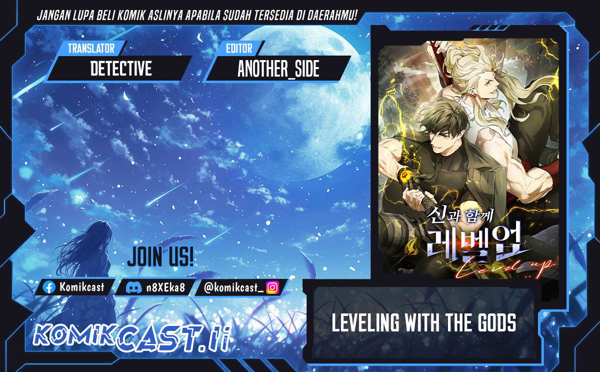 Baca Komik Leveling With the Gods Chapter 142 Gambar 1